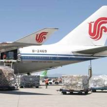  无锡万超运输有限责任公司 主营 公路运输 航空货运