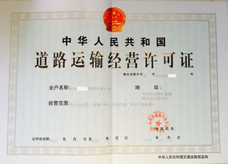 本月底皮卡营运证将彻底取消!已全国普及,请广大车主互相告知