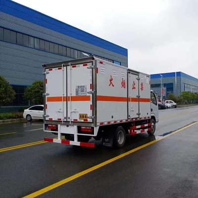 跃进4米2黄牌危货车 额载4吨危险品运输车