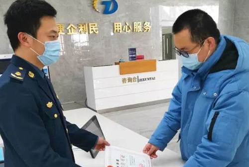 清明期间淄博各殡葬服务机构将封闭管理 可提供免费网络祭扫服务